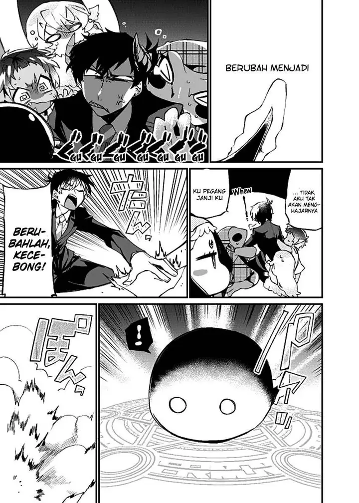 image-komik-dungeon-nursery-chapter-12-7/20