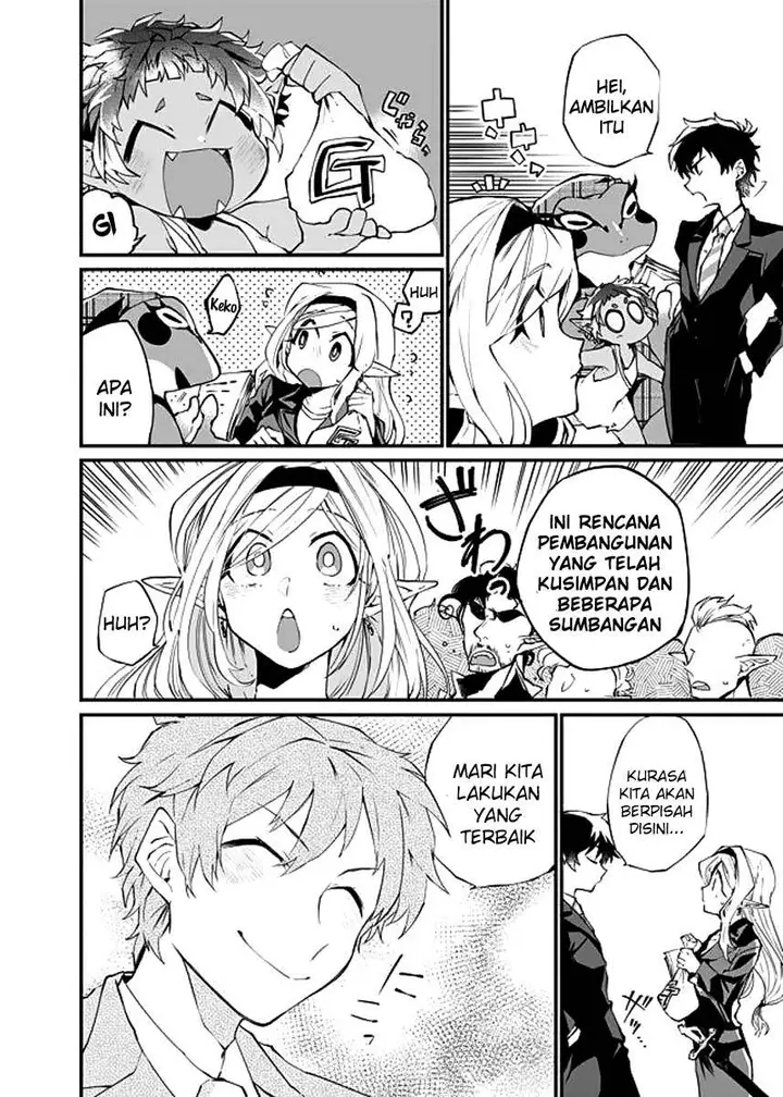 image-komik-dungeon-nursery-chapter-12-14/20