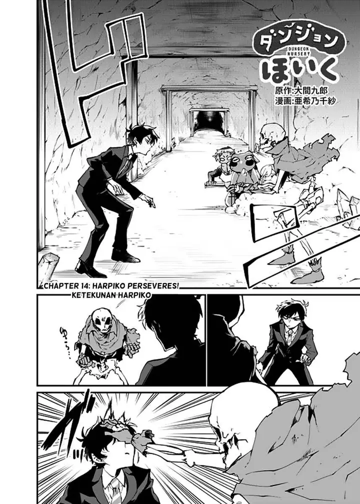 image-komik-dungeon-nursery-chapter-14-3/19