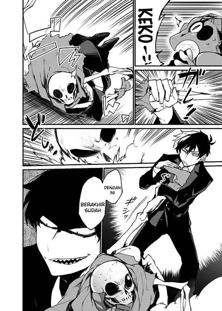 image-komik-dungeon-nursery-chapter-14-5/19