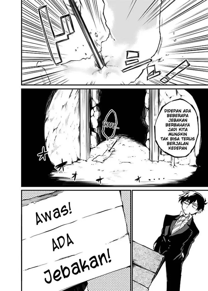 image-komik-dungeon-nursery-chapter-14-7/19