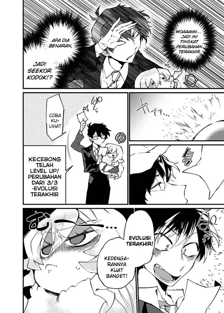 image-komik-dungeon-nursery-chapter-15-3/15