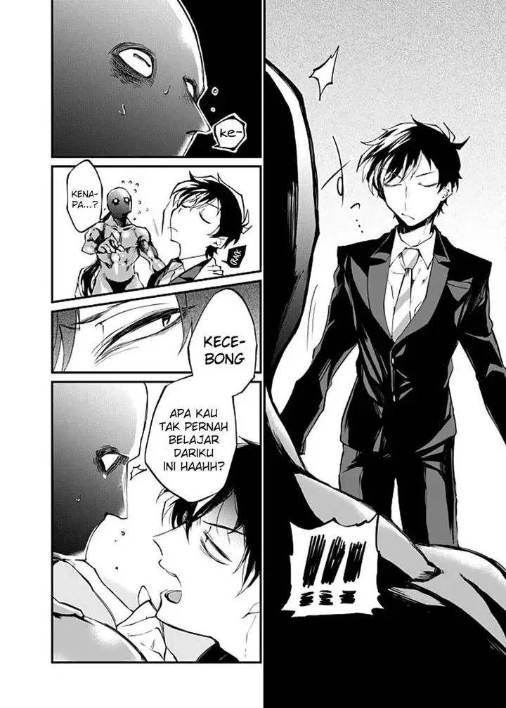 image-komik-dungeon-nursery-chapter-16-2/13