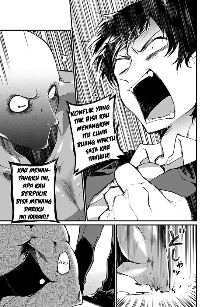 image-komik-dungeon-nursery-chapter-16-3/13