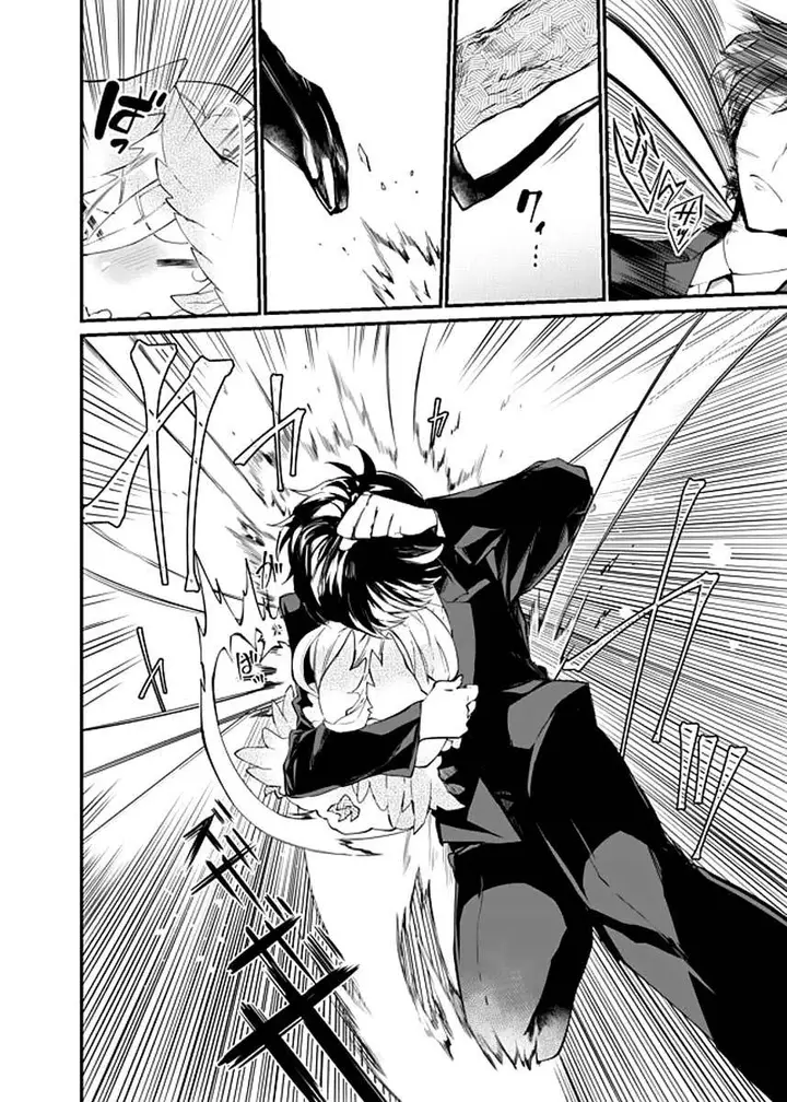 image-komik-dungeon-nursery-chapter-17-10/16