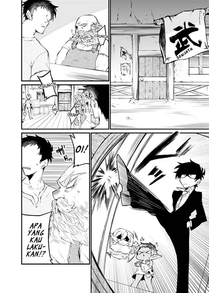 image-komik-dungeon-nursery-chapter-18-6/17