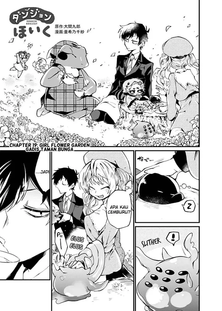 image-komik-dungeon-nursery-chapter-19-2/19