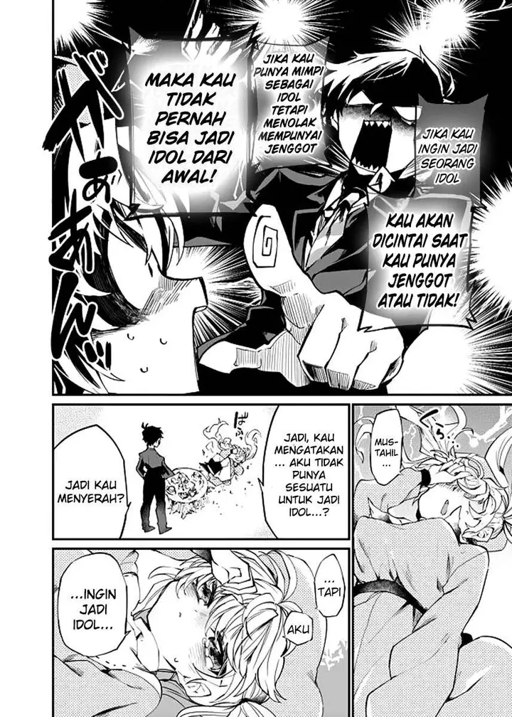 image-komik-dungeon-nursery-chapter-19-7/19