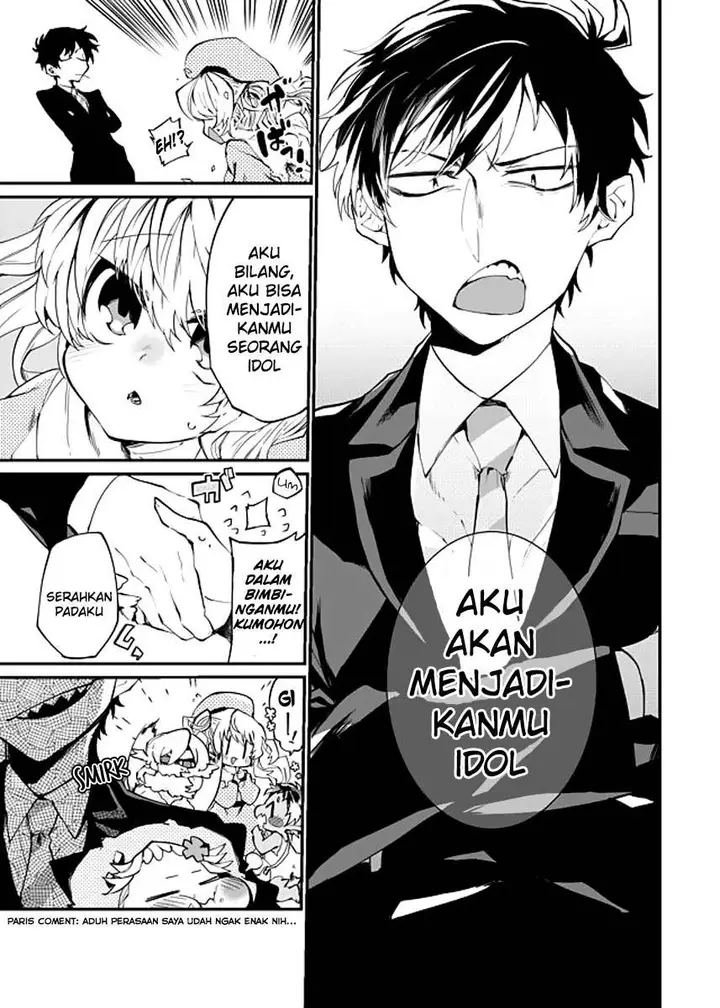 image-komik-dungeon-nursery-chapter-19-8/19