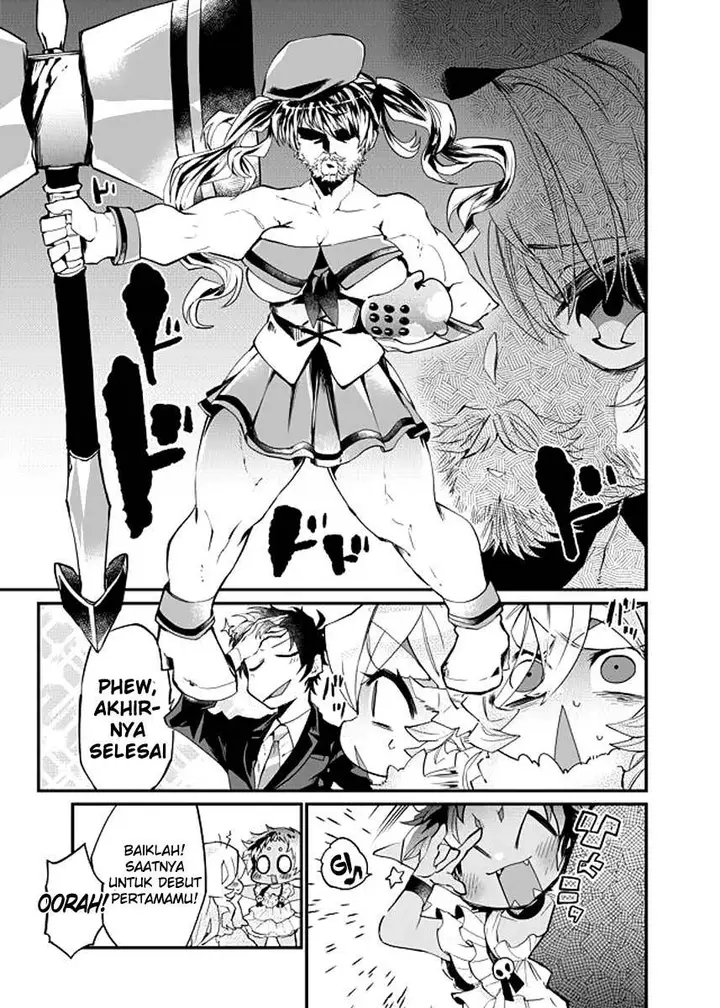 image-komik-dungeon-nursery-chapter-19-12/19