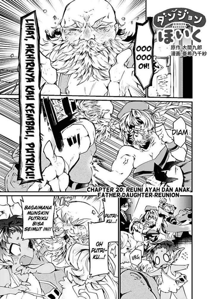 image-komik-dungeon-nursery-chapter-20-2/22