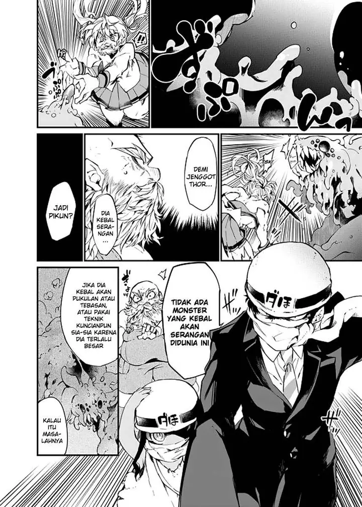 image-komik-dungeon-nursery-chapter-20-14/22