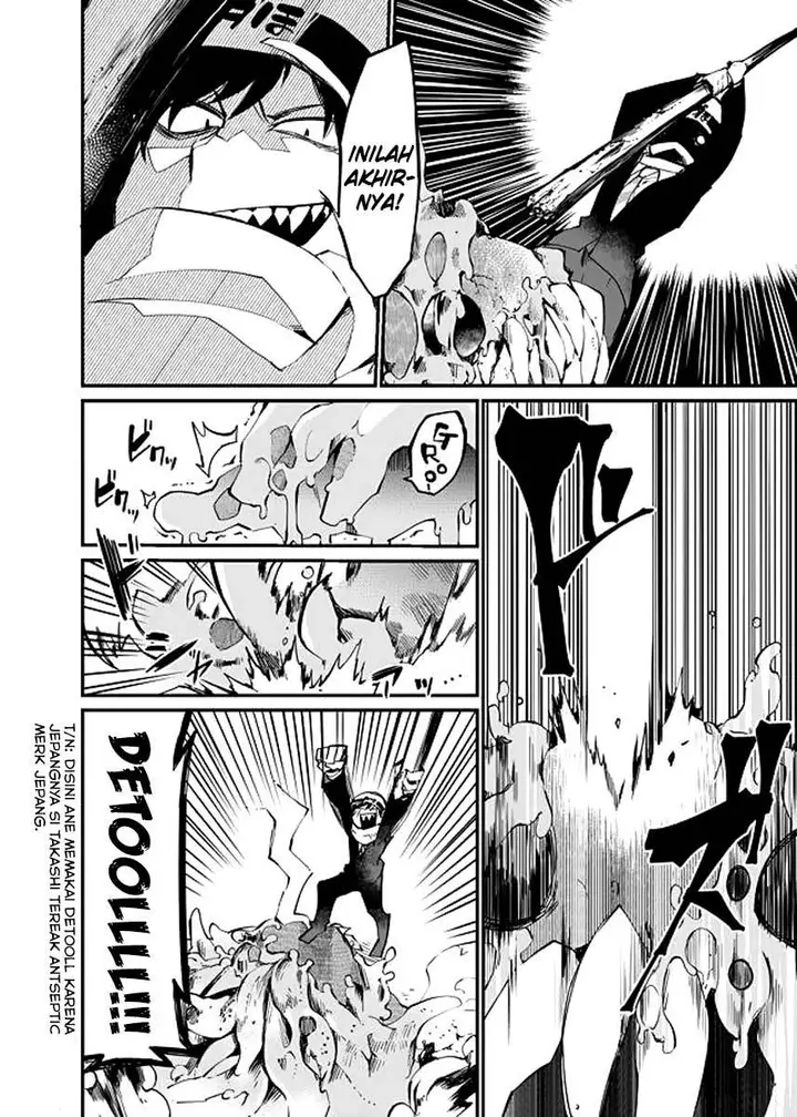 image-komik-dungeon-nursery-chapter-20-17/22