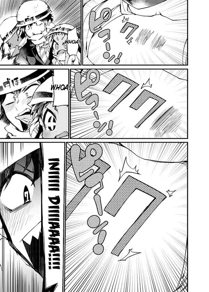 image-komik-dungeon-nursery-chapter-20-19/22