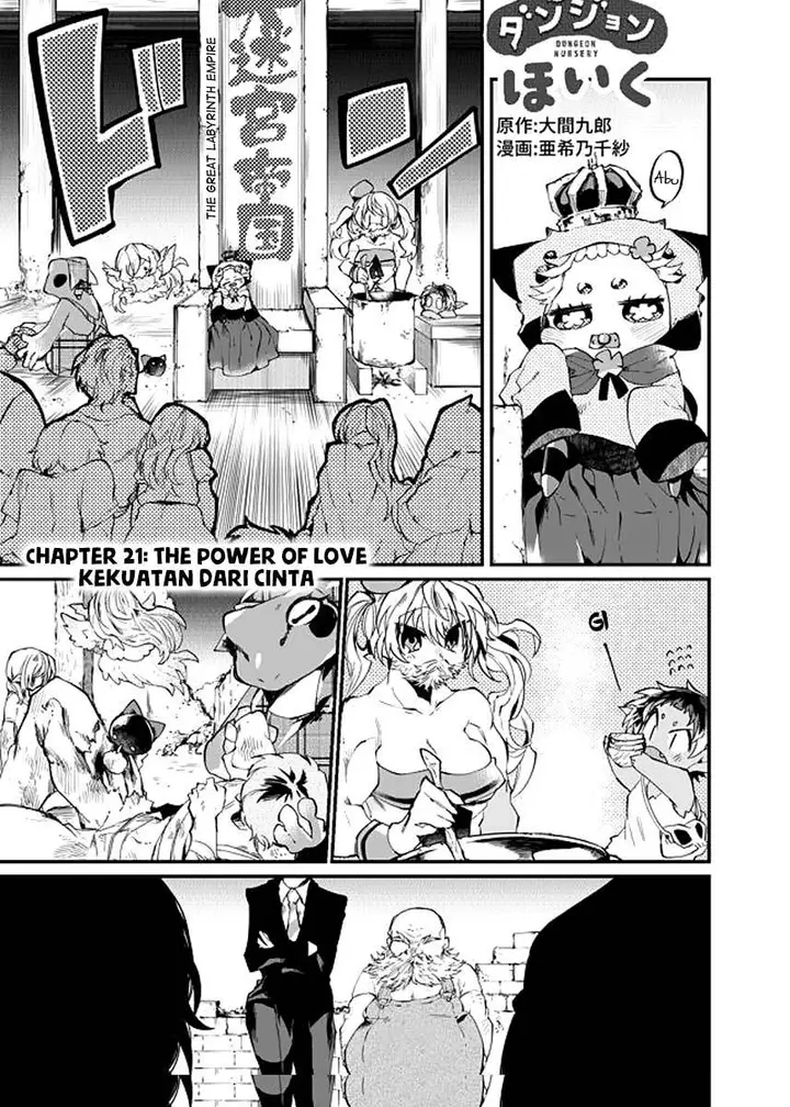 image-komik-dungeon-nursery-chapter-21-2/17