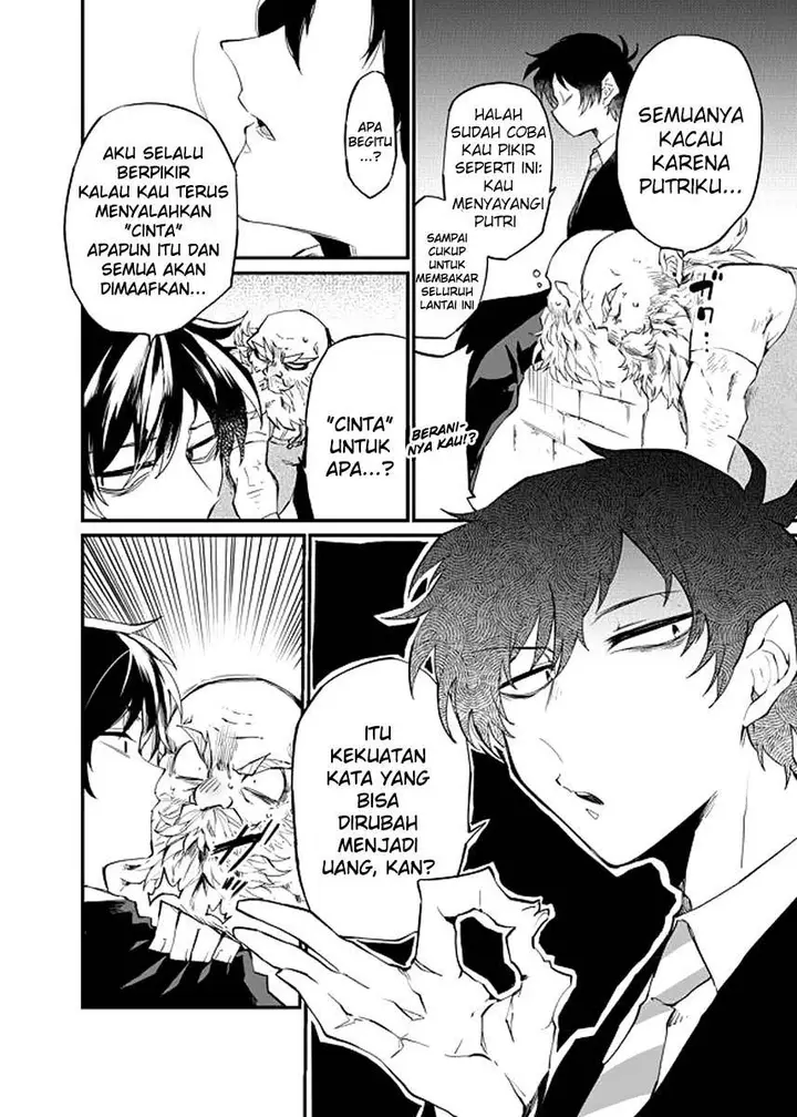 image-komik-dungeon-nursery-chapter-21-3/17