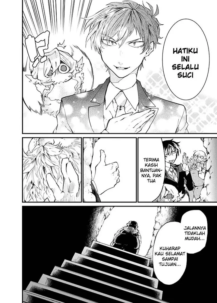 image-komik-dungeon-nursery-chapter-21-15/17