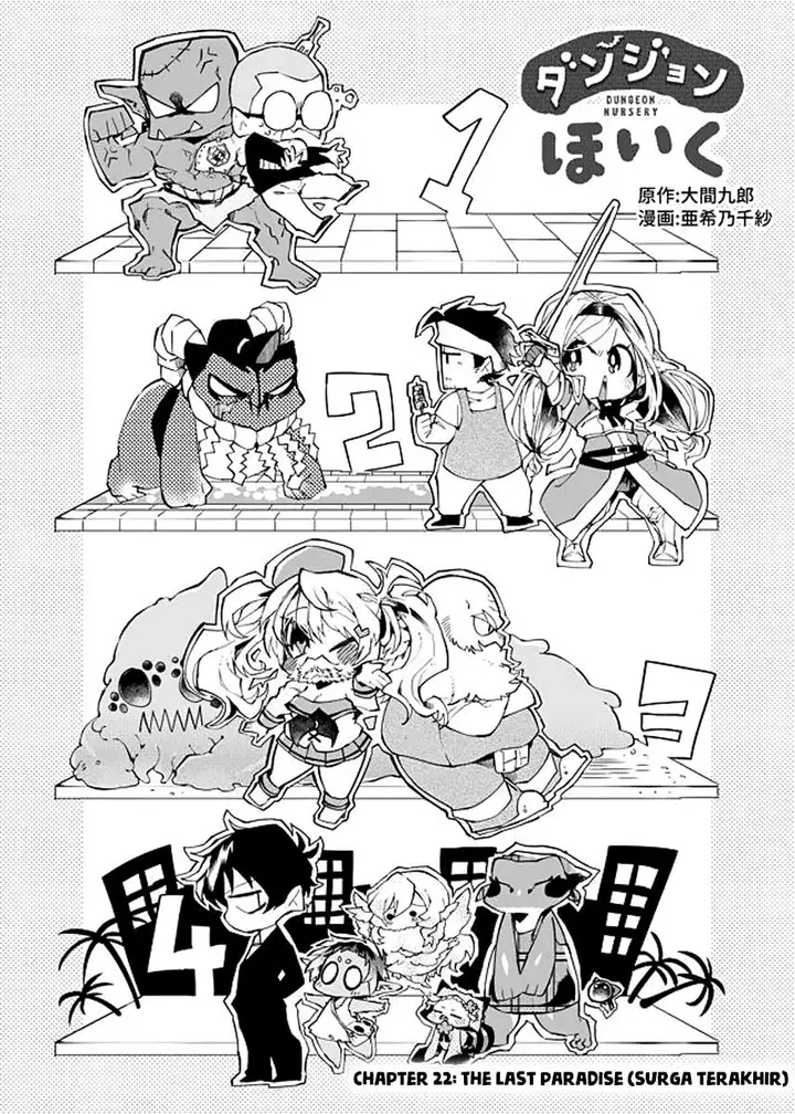 image-komik-dungeon-nursery-chapter-22-3/16