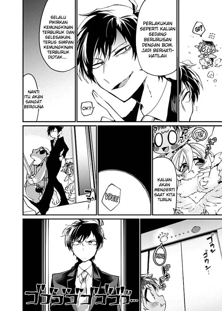 image-komik-dungeon-nursery-chapter-23-6/19