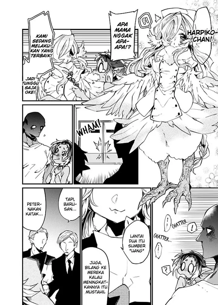 image-komik-dungeon-nursery-chapter-24-end-9/19