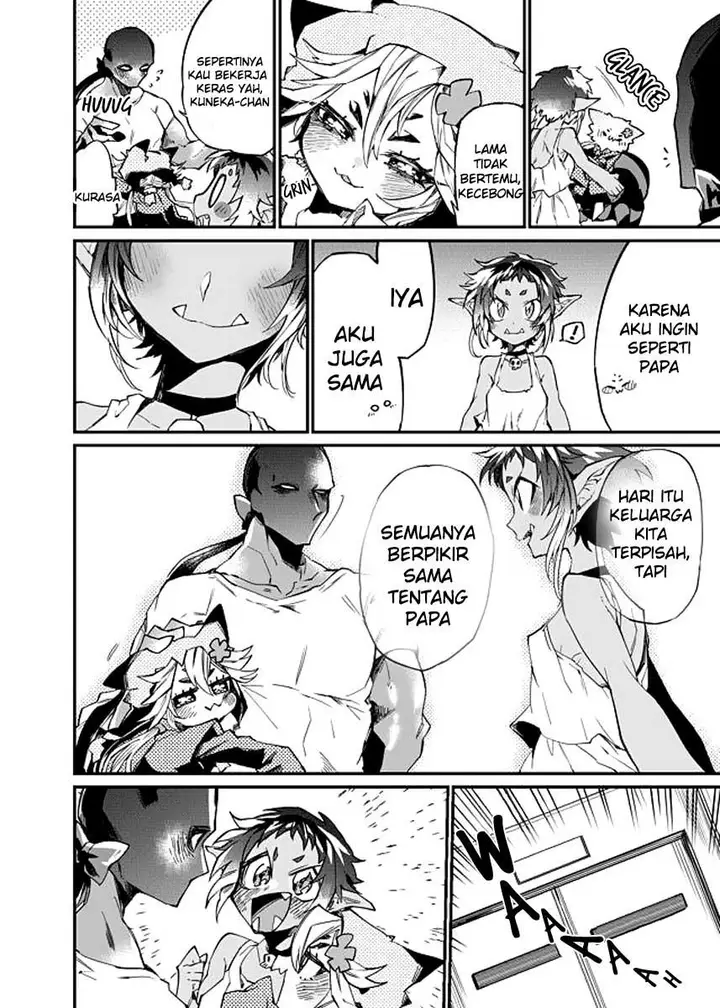 image-komik-dungeon-nursery-chapter-24-end-11/19