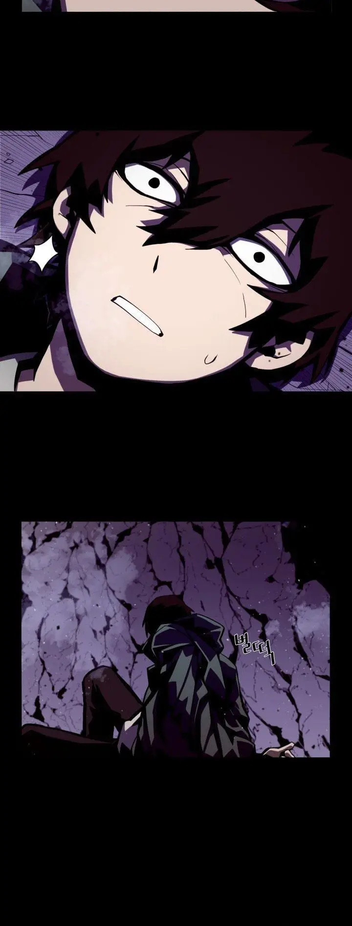 image-komik-dungeon-odyssey-chapter-1-28/34