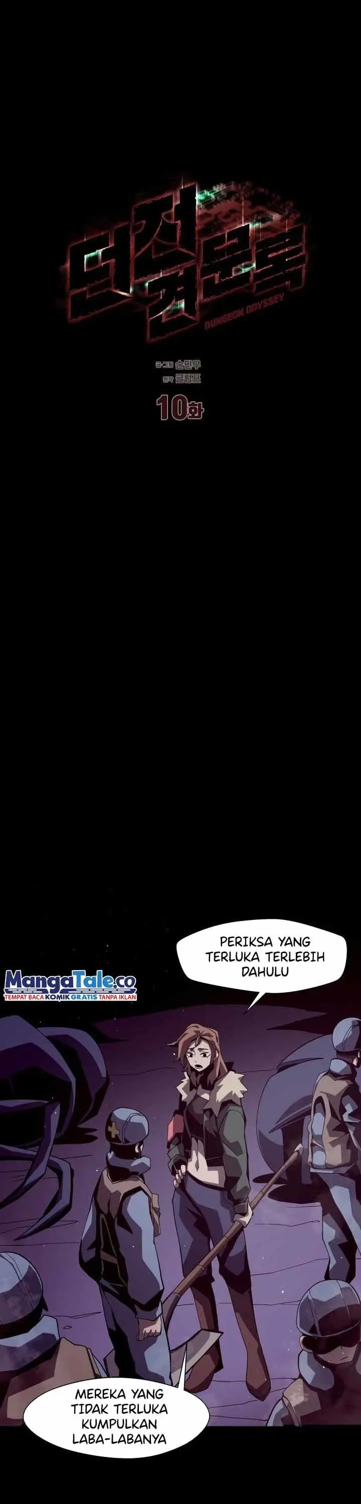 image-komik-dungeon-odyssey-chapter-10-21/42