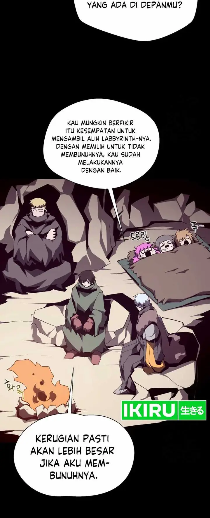 image-komik-dungeon-odyssey-chapter-102-17/24