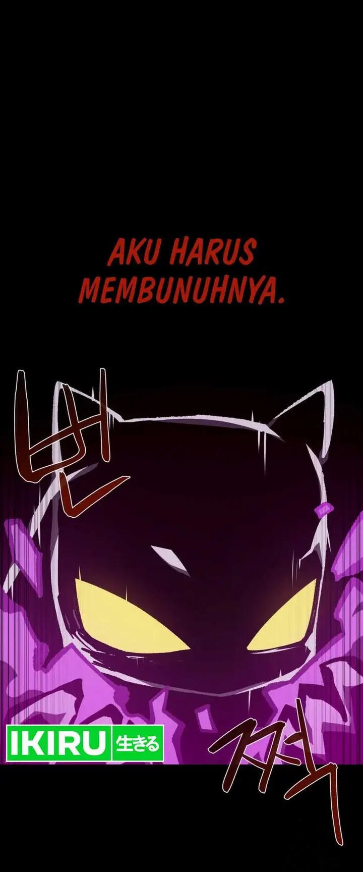 image-komik-dungeon-odyssey-chapter-103-4/22