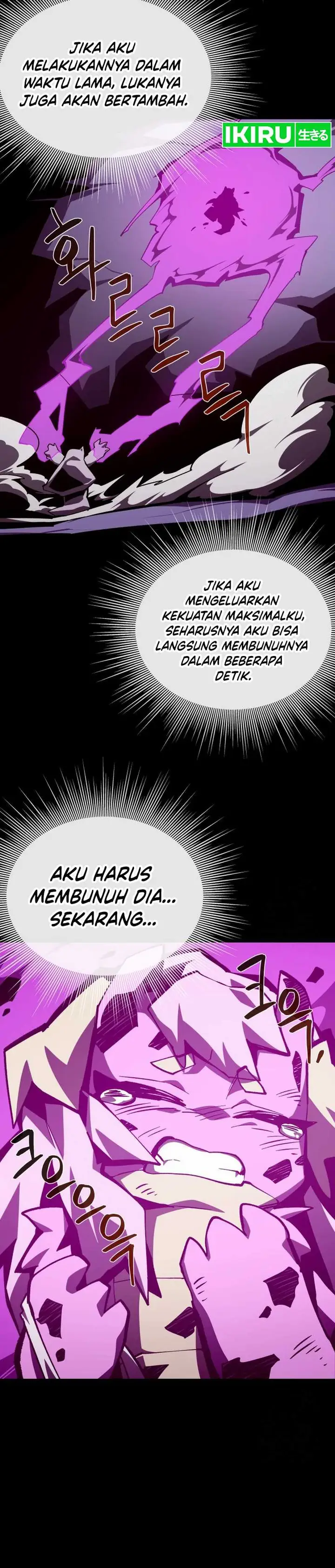 image-komik-dungeon-odyssey-chapter-103-6/22