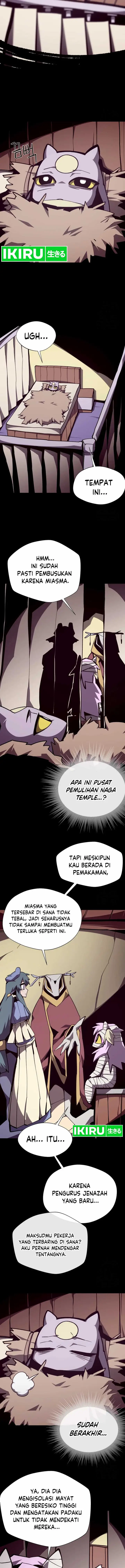 image-komik-dungeon-odyssey-chapter-103-13/22