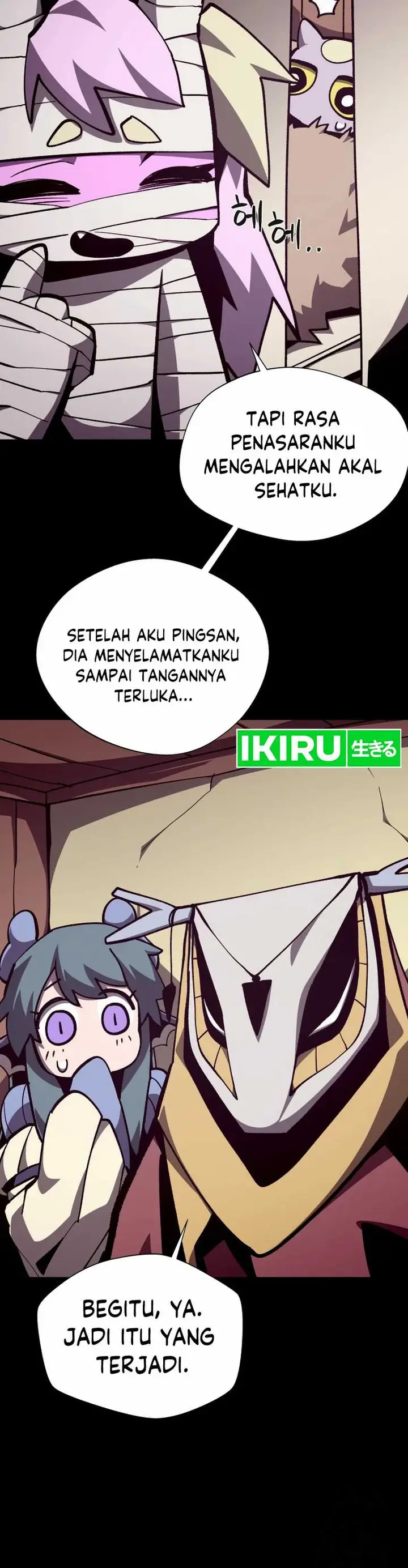 image-komik-dungeon-odyssey-chapter-103-14/22