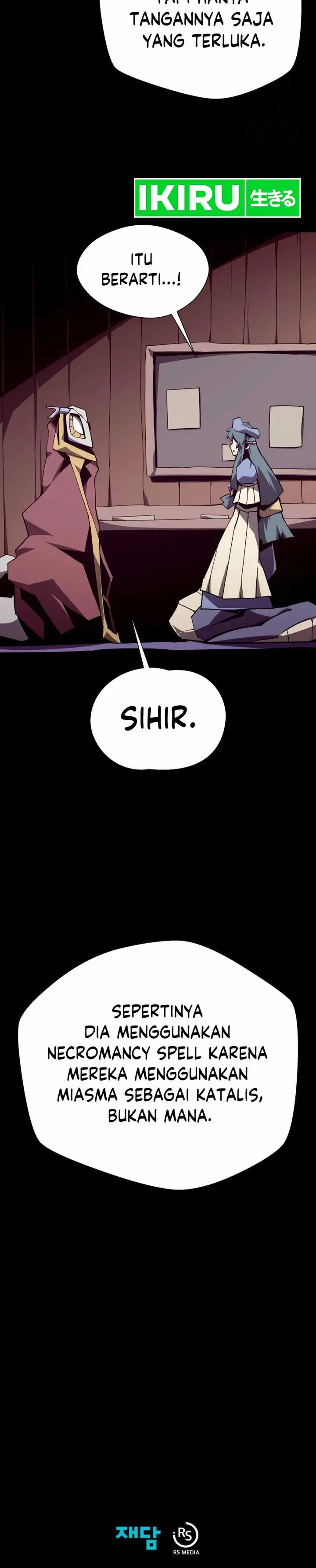 image-komik-dungeon-odyssey-chapter-103-20/22
