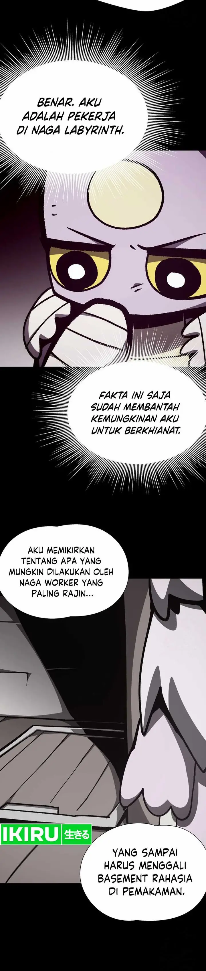 image-komik-dungeon-odyssey-chapter-104-4/21