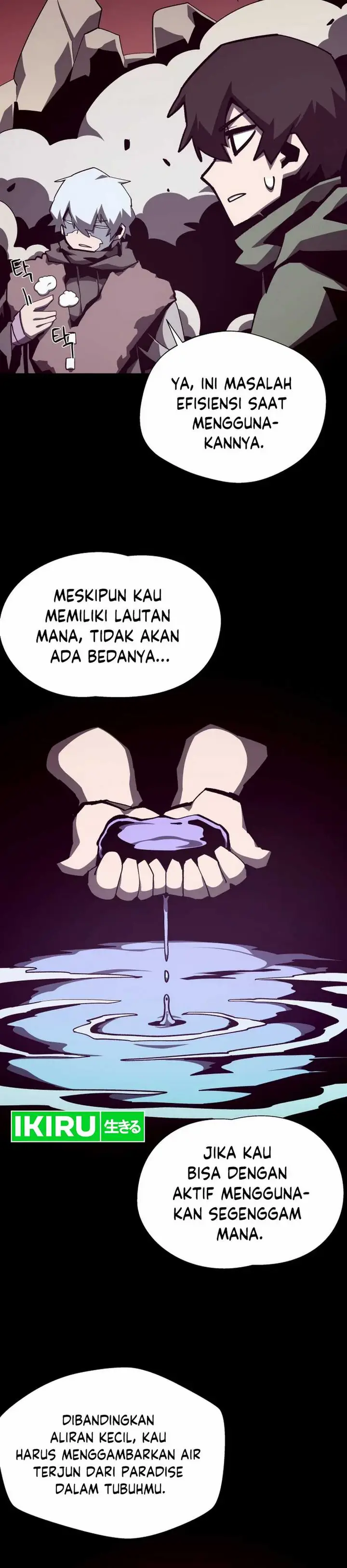 image-komik-dungeon-odyssey-chapter-104-16/21