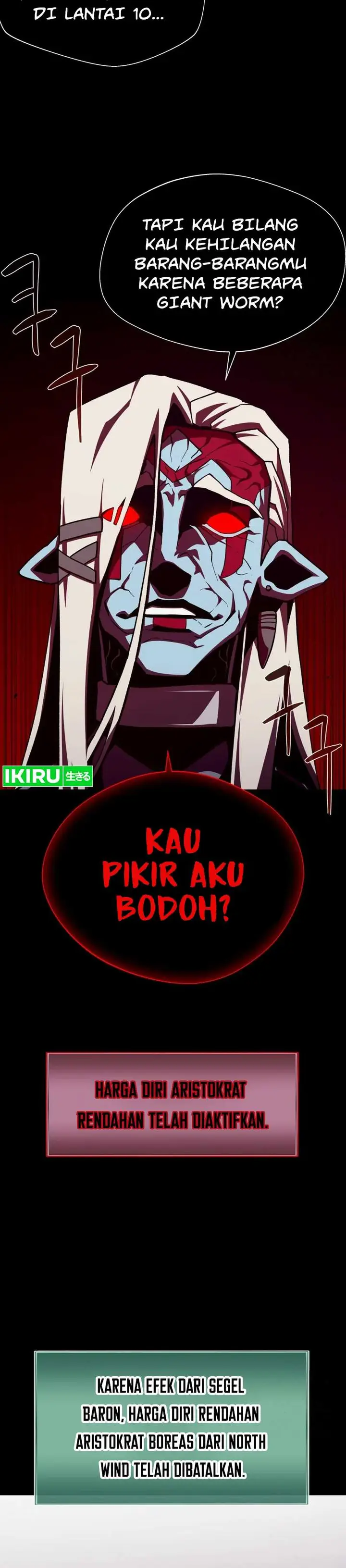 image-komik-dungeon-odyssey-chapter-106-6/21