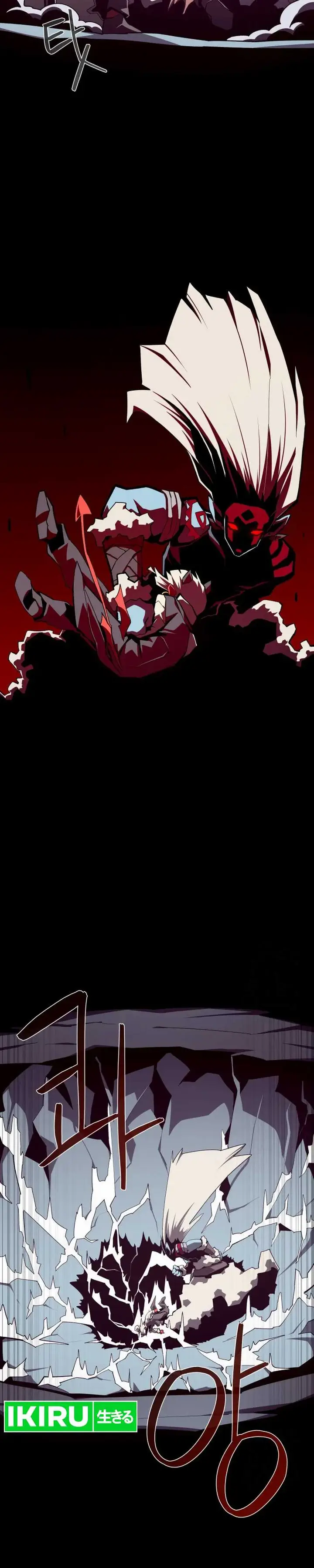 image-komik-dungeon-odyssey-chapter-106-10/21