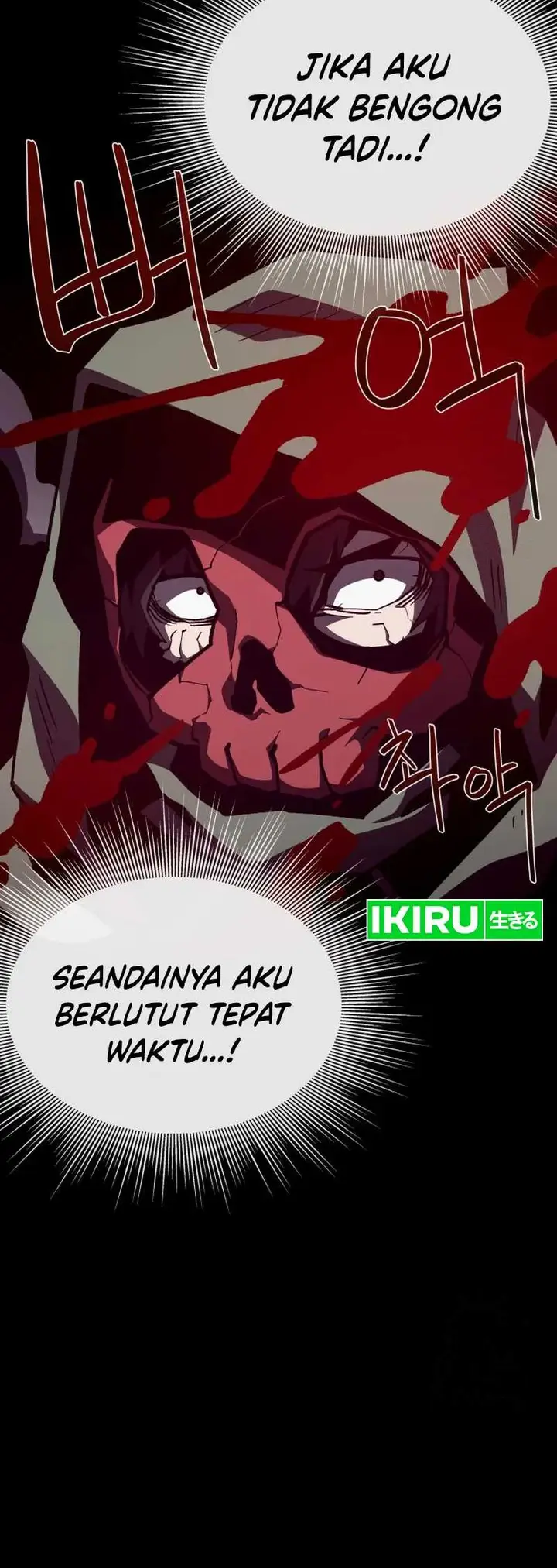 image-komik-dungeon-odyssey-chapter-106-12/21