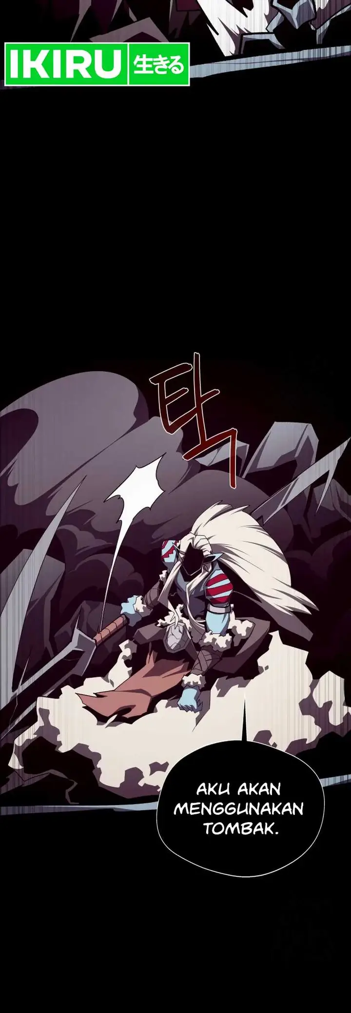 image-komik-dungeon-odyssey-chapter-107-2/21