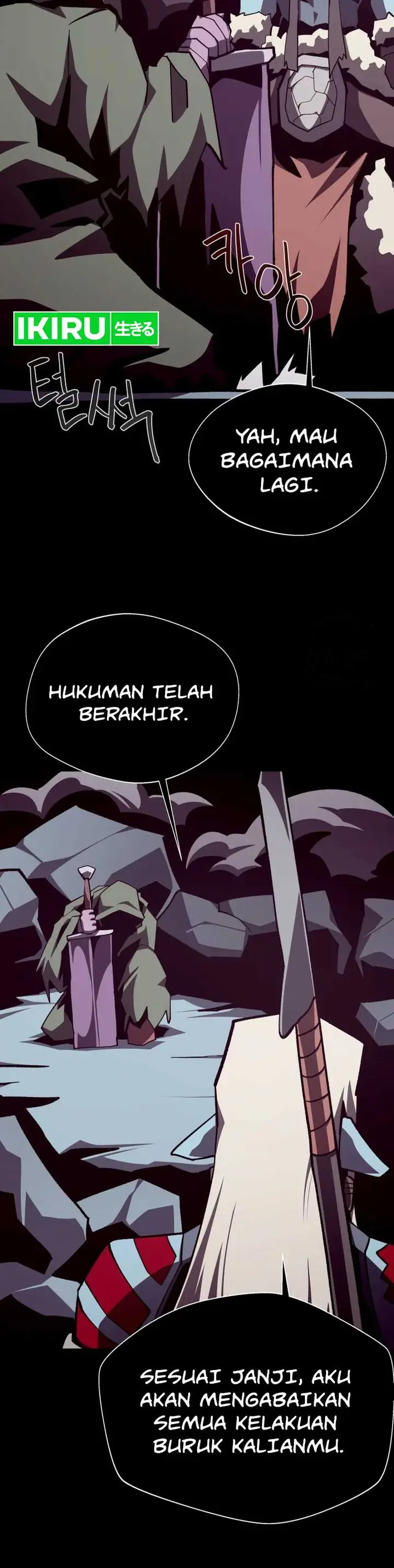 image-komik-dungeon-odyssey-chapter-107-14/21