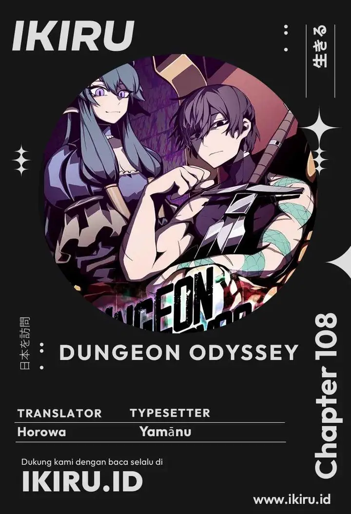 image-komik-dungeon-odyssey-chapter-108-0/19
