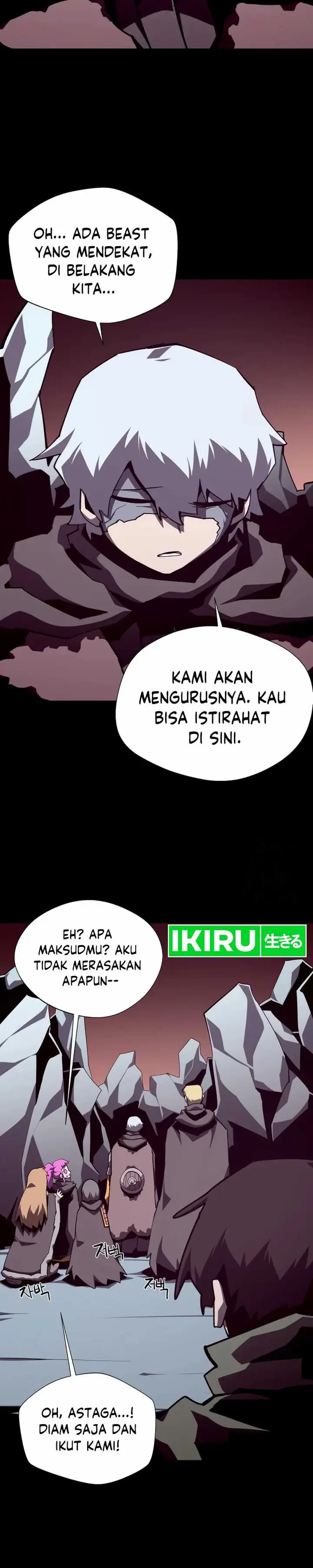 image-komik-dungeon-odyssey-chapter-108-4/19