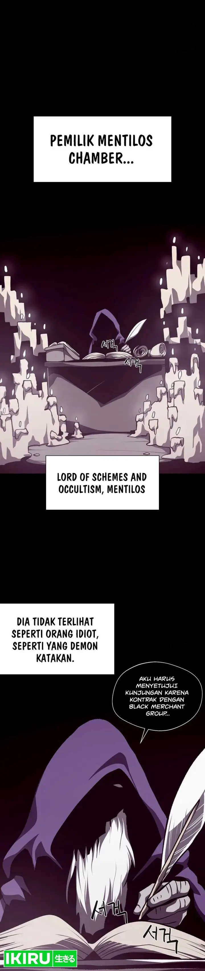 image-komik-dungeon-odyssey-chapter-108-16/19