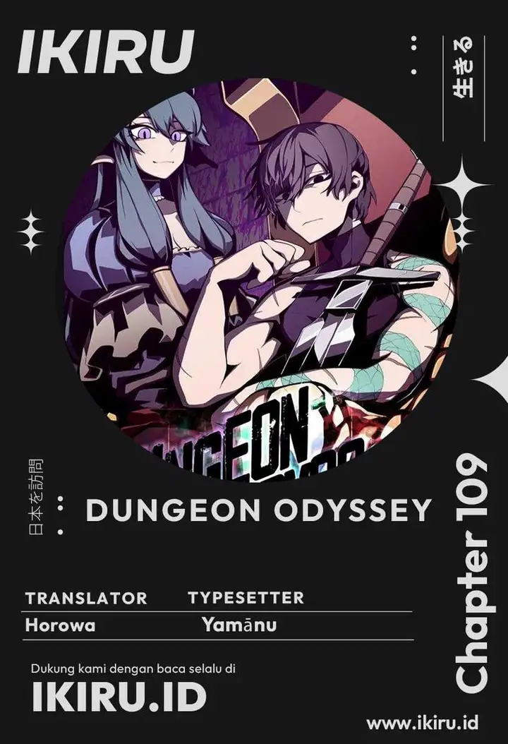 image-komik-dungeon-odyssey-chapter-109-0/19