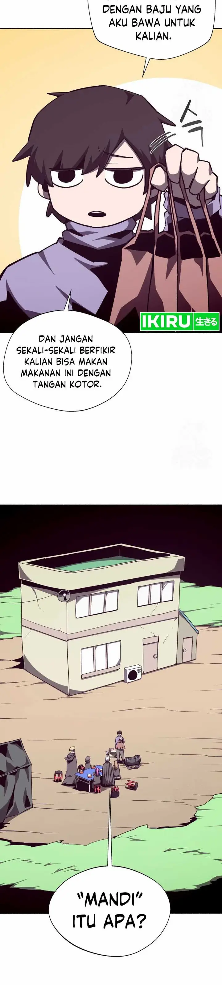 image-komik-dungeon-odyssey-chapter-109-4/19