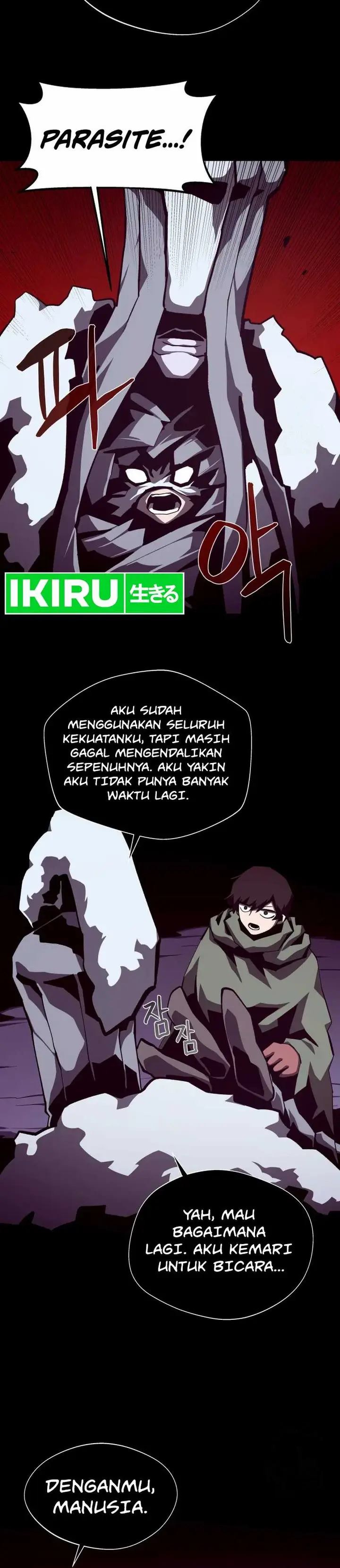 image-komik-dungeon-odyssey-chapter-109-16/19