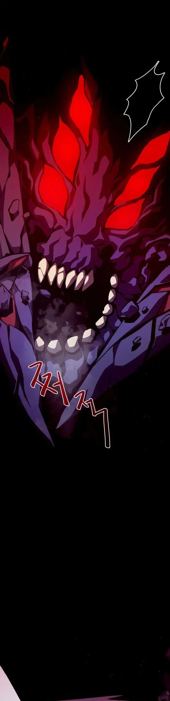 image-komik-dungeon-odyssey-chapter-11-21/45