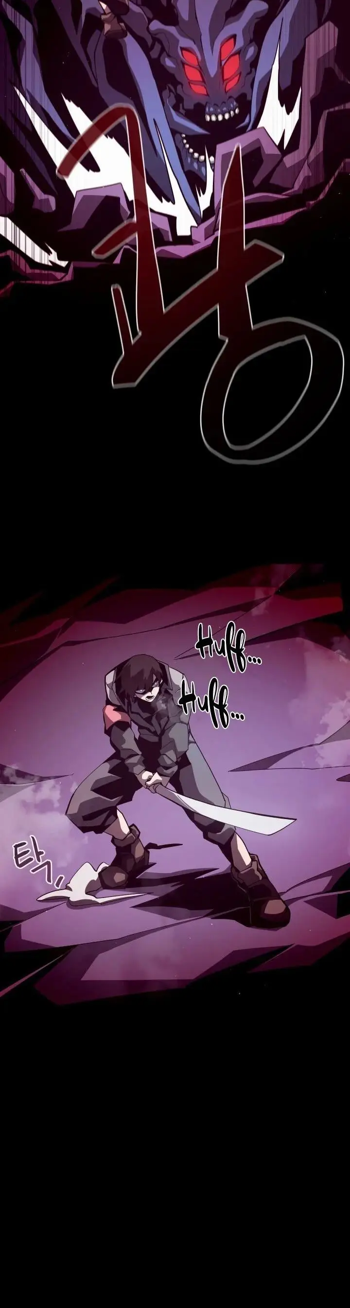 image-komik-dungeon-odyssey-chapter-11-26/45