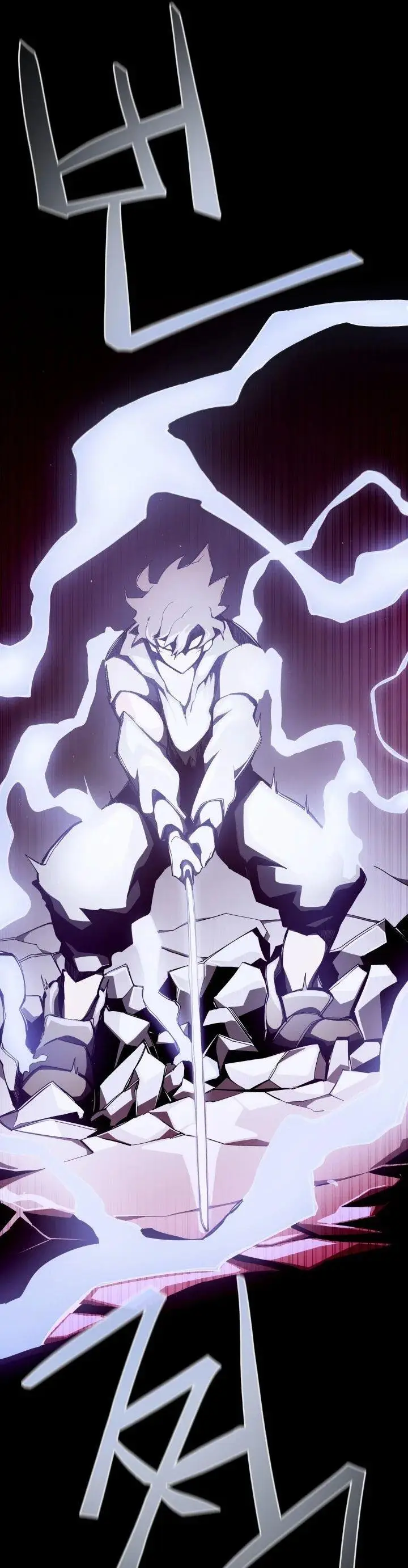 image-komik-dungeon-odyssey-chapter-11-29/45