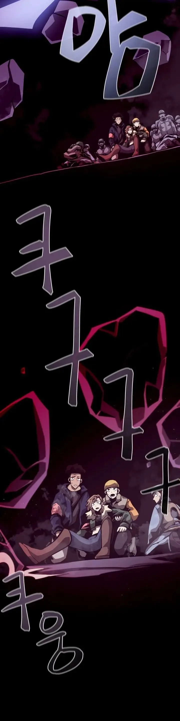 image-komik-dungeon-odyssey-chapter-11-36/45